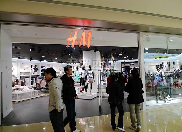 H&M旗舰店