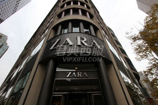 ZARA