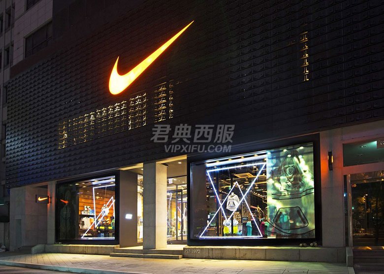 Nike提高营收目标2020年总收入将达500亿美元